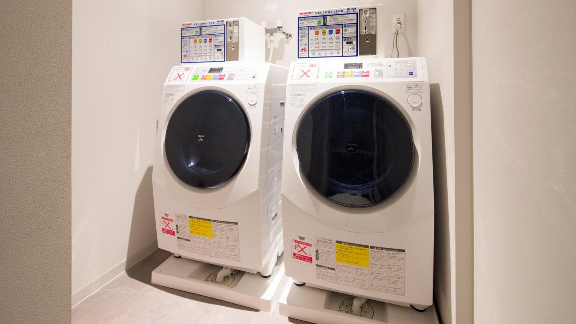 Grids Premium 酒店 小樽