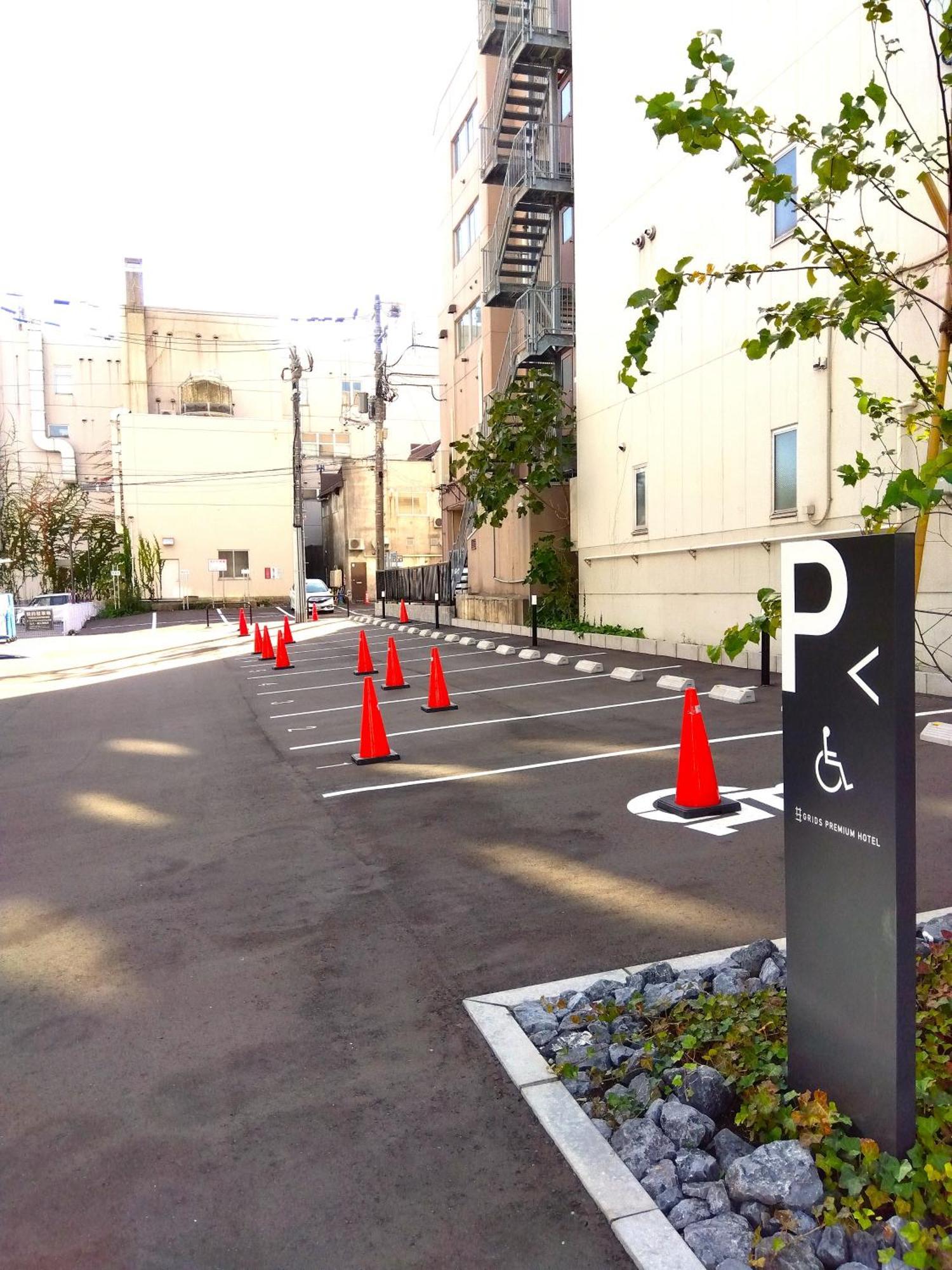 Grids Premium Otaru