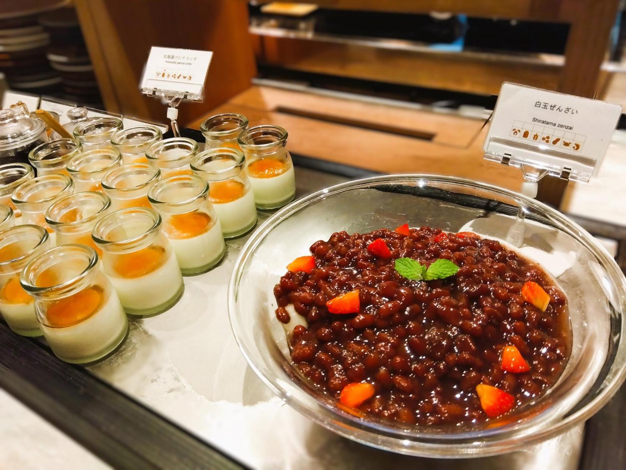 Grids Premium Hotel Otaru